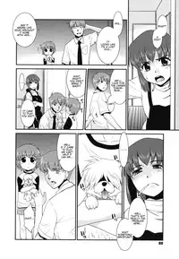 [Nekogen] Minna no Sensei | Everybody's Teacher [English] (Complete)