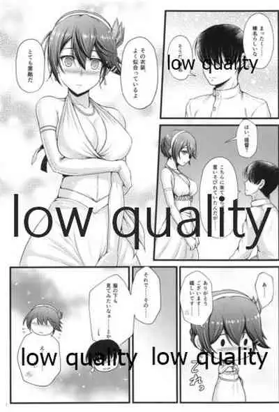 BC Strike! Mode:formal