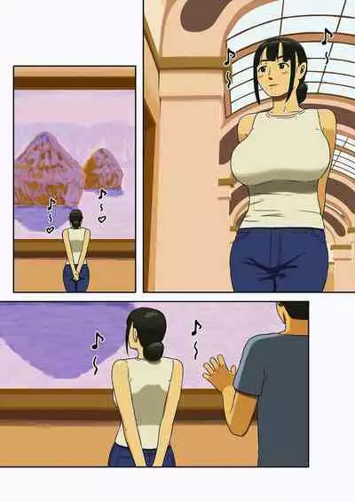 [Izayoi no Kiki] Share 2 Kaa-san tte Muriyari Saretari Suru no Suki na no? | Share 2: Does Mom Like Using Force? [English] [CopyOf]