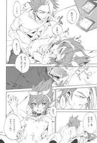 [Shallow Sleep++ (Shiina Yu)] White x bunny (Yu-Gi-Oh! Zexal)