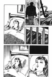 [Muraso Shunichi] Toorima