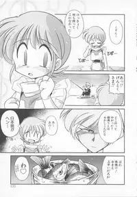 [J.sairo] JACK UP featuring Tokugawa Gentoku