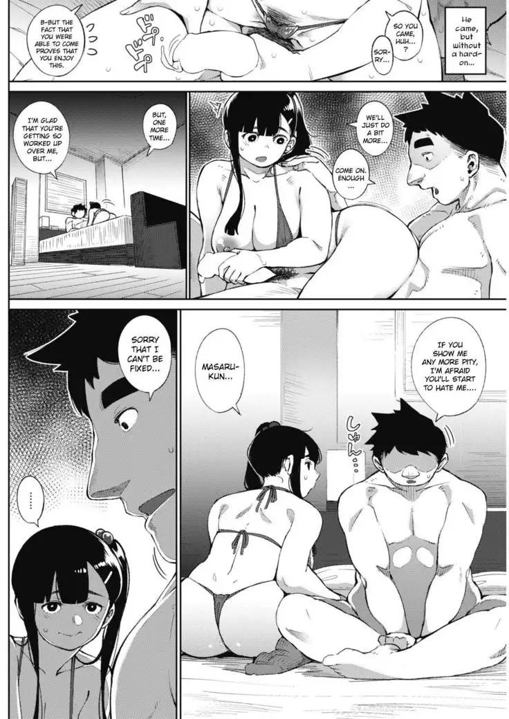 Kyoukoso, Kitto... - Today, surely...