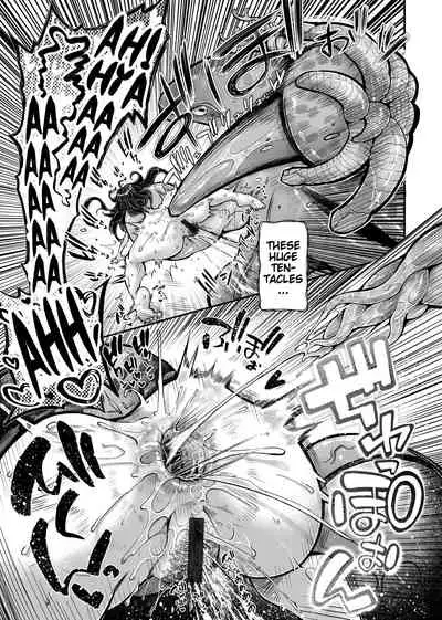 Anata no Machi no Shokushuya-san 4.5 | Your Neighborhood Tentacle Shop 4.5