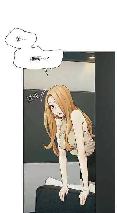 衝突 123-147 CHI mangaroshionline.blogspot.com