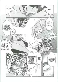 003 - Ah! Megami-sama ga Soushuuhen 003