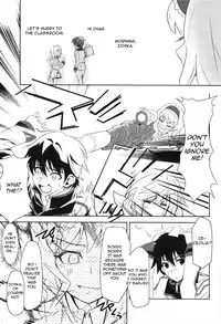 (C80) [tomatohouse-905's room (urabi)] Noble Heart (Infinite Stratos) [English] [life4Kaoru]