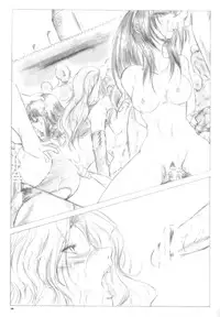 (C75)[Ikebukuro DPC] Teien no Guryuu Newaruto Kishidan