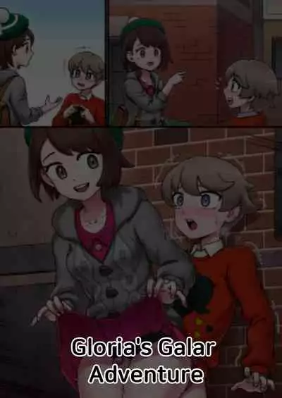 [Mack] Pokemon Heroines (Pokemon Sword and Shield) [English]