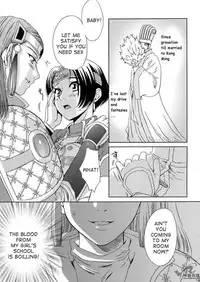 (C65) [U.R.C (Momoya Show-Neko)] In Sangoku Musou 2 (Dynasty Warriors) [English] [Doujin-World]