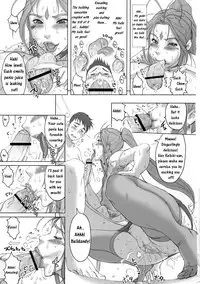 (C77) [Niku Ringo (Kakugari Kyoudai)] NIPPON CHANGE (Ah! My Goddess) [English] [Mukyu] [Incomplete]