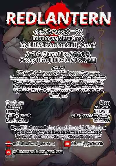 Imouto wa Mesu Orc 6 | My Little Sisters are Slutty Orcs 6