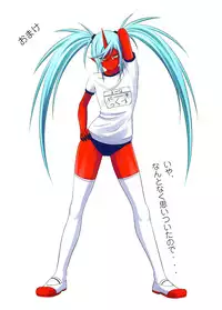 (C79) [Carrot Works (Hairaito)] Sperma & Sweets with Villager (Panty & Stocking with Garterbelt) [English] [Little White Butterflies]