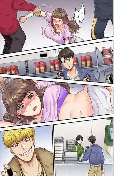 [Giga] "Orenchi ni Kanojo mo Tsuretekoiyo" DQN Senpai no Yari Heya ni Sasowareta Jinsei Saiaku no Hi 1-3 | Worst Day Ever: Invited to My High School Bully's Bachelor Pad 1-3 [English]