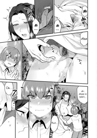 Mayugomori 〜Nee ya to boku no midarana himegoto 〜 Ch.1-4