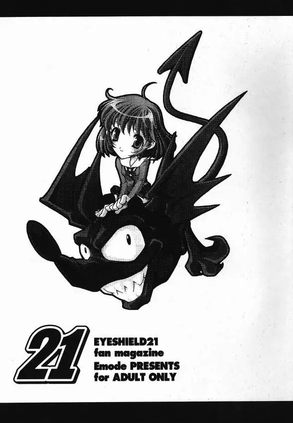 Eyeshield 21 - 21