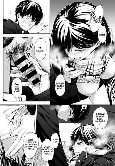 Houkago, Hashi no Shita de, | After School Under the Bridge