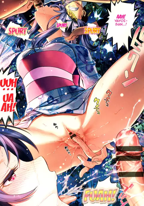 Otomehime Ch. 1-6