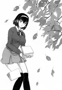 [Hiryu Ran] Innyuuzuma no Sono [English] [Fated Circle]