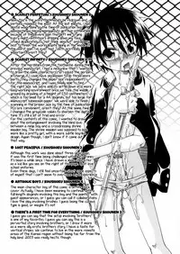 [Uchoten] Night Flight [English] {Hataraki Bachi Translations} [Decensored]