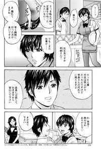 Action Pizazz 2016-09