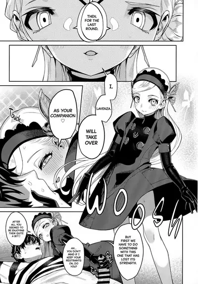 Lavenza to, Tokubetsu na Kankei ni Natta... | Lavenza and I Have a Special Relationship...