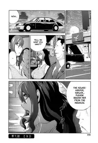 [Kotoyoshi Yumisuke] Doukoku no Taiyou Koukotsu no Tsuki | Sun of Lament, Moon of Ecstasy [English] [Rinruririn + Funeral of Smiles, SMDC-Translations]