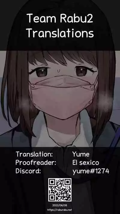 [ie] Tanetsuke Kyoushuujo Taipen Manga | Breeding School [English] [Team Rabu2]