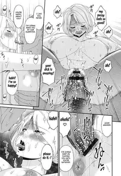 [Bai Asuka] Madoromi Toromi [English] [Fated Circle]