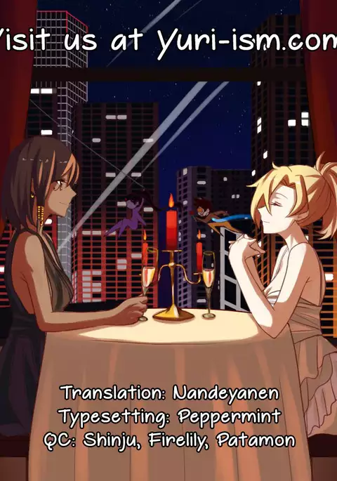 Anata Konomi ni Naritai no | I Want to be Your Kind of Girl