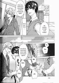 [Itsuki Makoto] Kaihatsu Muramura Mode [English] [yocchan]