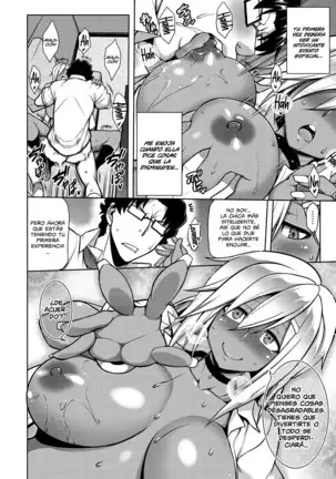 Majihore Motion Cap.3-4