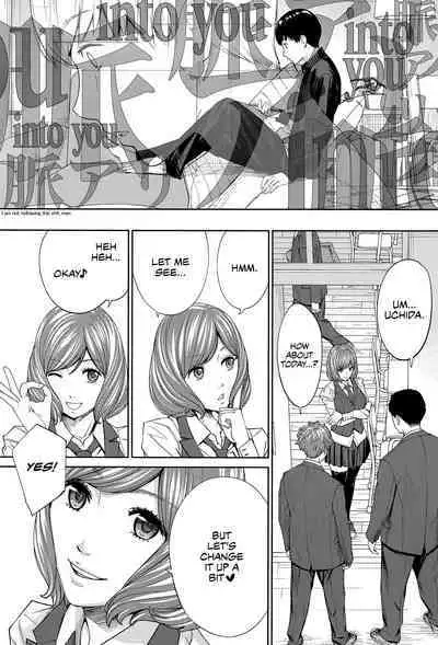 Yuuzai desu. #1 | You're guilty. Ch. 1