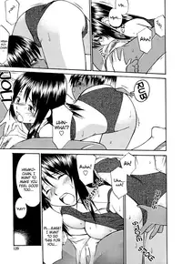 [Hinemosunotari] Suntanned Summer [English]