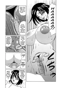 [Yamamoto Yoshifumi] Bokuno Nakadashi Dairy | My Cream Pie Diary [English] {Tadanohito}