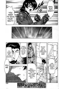 [Mukai Masayoshi] Ginryuu no Reimei | Dawn of the Silver Dragon Vol. 4 [English] [SaHa] [Digital]