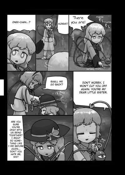 Honnou Shindan Kekka | Instinct Diagnosis Results