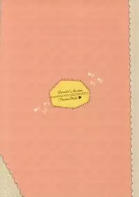 (C86) [Lunatic*Maiden (Poruno Ibuki)] Ame to Muchi (THE IDOLM@STER CINDERELLA GIRLS)