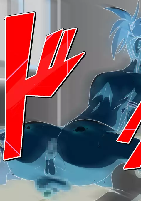 Musuko NTR ~Jippu ni Kimeseku Saremakuru Furyou Shounen~