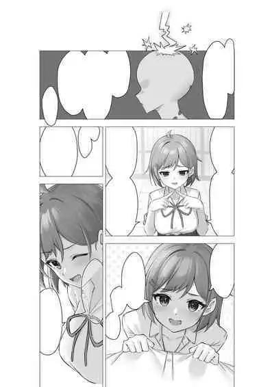 [Whisp (Pizza)] Boku wa Gakuen no Seishori Iin ~Bijutsu Buin Mika no Baai~ - I'm a sexual gratification committee member.