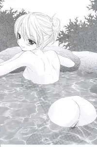 (C76) [BEAT-POP (Ozaki Mirai)] Soujuku