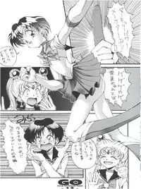 (C53) [Anorak Post (Akiyoshi Yoshiaki)] GO Akiyoshi Yoshiaki Kojinshi Soushuuhen (Bishoujo Senshi Sailor Moon, Tenchi Muyo, Tokimeki Memorial)