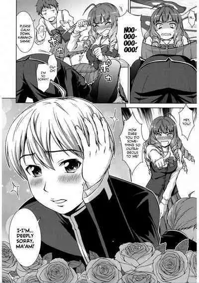 Boku Joshikou ni Nyuugaku Shimashita! Dai 02 Wa | I Enrolled into an All Girls' School! Chapter 02
