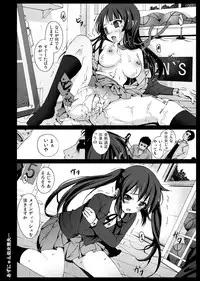 [N.N.F.S (various)] Nakano Azusa 100P (K-ON) [Digital]