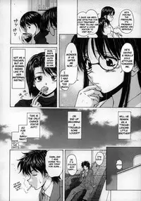 [Fuuga] Yumemiru Shoujo - The Girl Who Dreams [English] [Brolen]