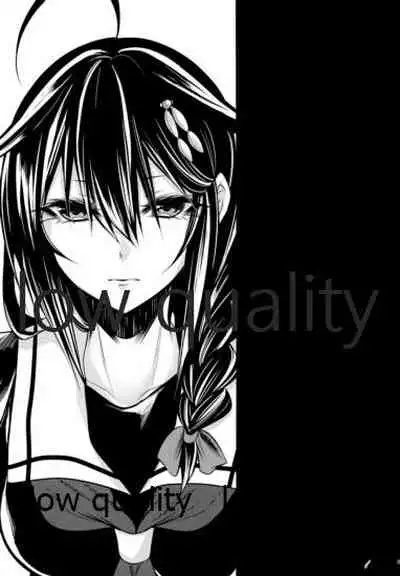 Shigure-chan wa Sex Izonshou