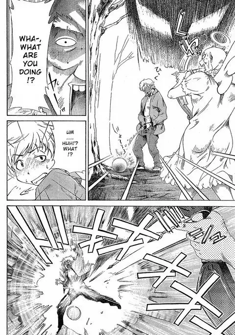 My Balls Vol1 - Chapter 1