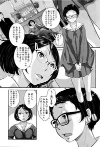 COMIC AUN 2016-05