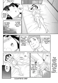 [Kawamori Misaki] Megumi-san wa Musuko no Kanojo Ch.1-7 [English]