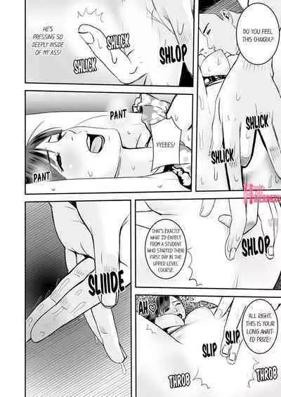 [Petitgorichan] Your Yoga Posture Is Too Sexy, Instructor! (Ch.01~17) [English]